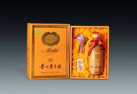 桃源年份茅台酒回收