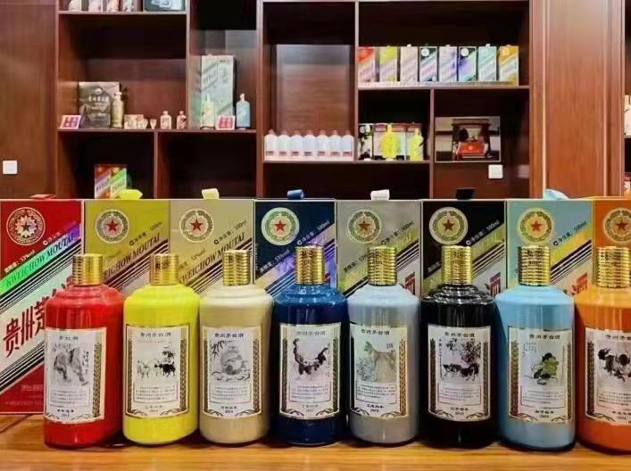 桃源名酒鉴定部分方法